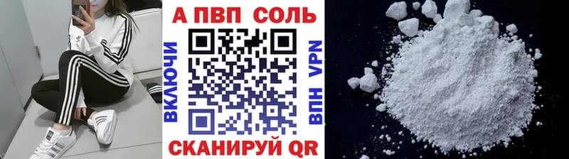 MEGA ТОР  Муром  А ПВП СК 