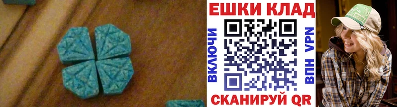 купить наркоту Муром мега зеркало ЭКСТАЗИ TESLA