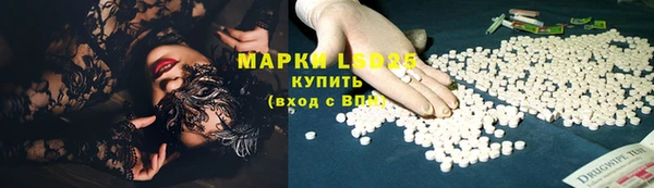 прущий лед Алексин