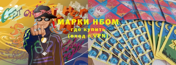 прущий лед Алексин