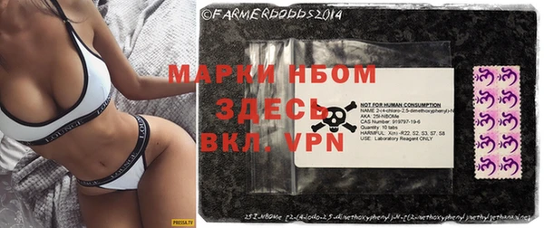 прущий лед Алексин