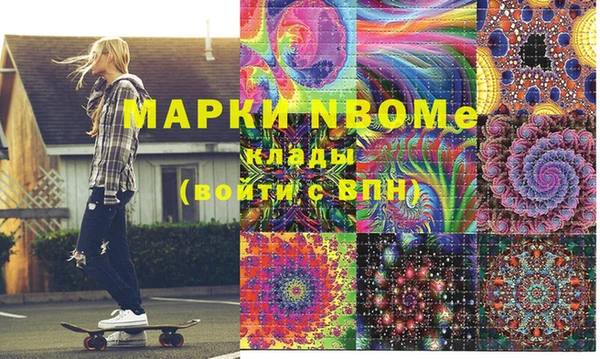 прущий лед Алексин