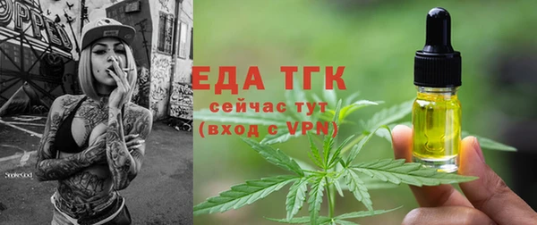 прущий лед Алексин
