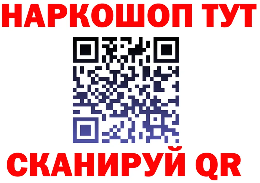 А ПВП мука зеркало shop MEGA Муром