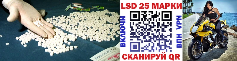 закладки  Муром  Лсд 25 экстази кислота 