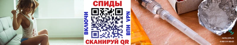 МЕТАМФЕТАМИН кристалл магазин Муром