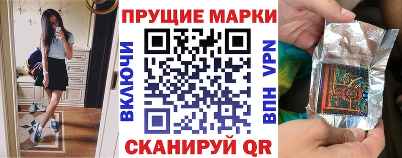 omg   Муром  Марки N-bome 1,5мг 